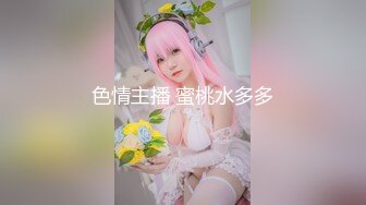 【自整理】Pornhub博主LuciaLG  把大屌插到喉咙最深处 微胖少妇肉感十足  最新视频合集【195V】 (95)