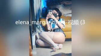  漂亮美女 来舔舔 用完就不爱了是吗 咸鱼味 在家和男友啪啪 射完用嘴清理鸡鸡