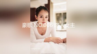 【大屌生无可恋丶】外表甜美花臂纹身，拨开内裤扣骚穴，69互舔各种姿势轮番输出