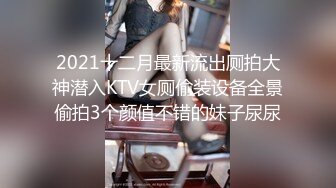 公子哥摩鐵狂操激戰色情按摩美乳妹2