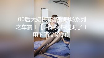 XKVP038 星空无限传媒 偶遇侄女 寂寞难耐自慰 湘湘