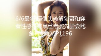 Onlyfans大奶女神00后极品嫩妹 #COS