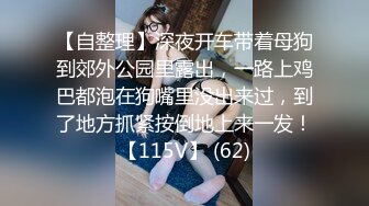 酒店大战模特身材的175CM中俄混血大长腿美女