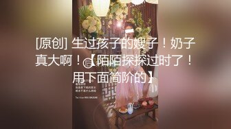 大长腿Ts江疏影 -妖艳无比，黑丝褪下，喂骚狗吃肉棒吃奶，贱狗吃得津津有味！