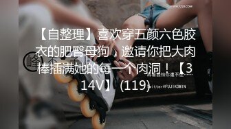 12/13最新 人妻榨汁机跟两个年轻小哥揉奶玩逼道具玩弄蹂躏抽插VIP1196