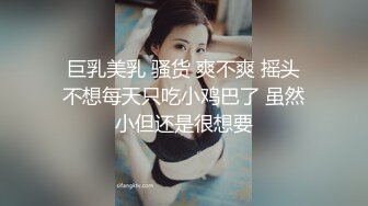 大妞范新乡_1508732315186642953_1280x720