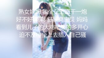 心动的良家女神女技师（进简-介Q-Q群有偿约不免费）