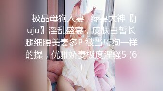 同小区的风骚少妇，趁孩子上辅导班来我家偷情