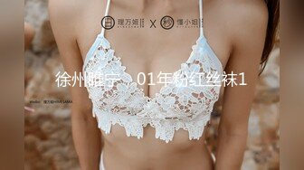 极品JVID超萌可爱女神 婕咪  日租女友游乐园一日游 血脉喷张SEX激情抽插中出 刺激嫩穴圣水涌出 1