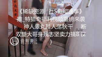 酒店女厕尾随走路带着骚气小美妇 外翻的两片肉唇被磨得泛白发亮