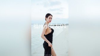 【午夜寻花】约了个黄发短裙萌妹子