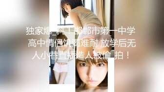 【兄妹乱伦】哥哥帮妹妹刮阴毛后玩具虐阴无套内射可爱清纯校服学生妹