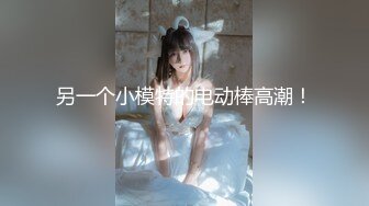 【新片速遞】  树下大战婆娘：啊啊啊啊啊啊啊啊啊啊啊老公快点射给我❤️❤️大家觉得这逼如何！