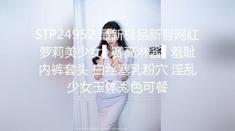 高颜值小姐姐 小娇乳小粉穴嫩的出水 165身高平时傲娇得不可一世 没想到这么反差