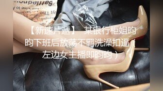 村里的大奶熟女电话二婶聊侃乱伦：你别说了嘛。噼里啪啦的说着云南话，咱也听不懂，吃着鸡巴聊着天，骚死了，好喜欢，谁让你勾引儿子的 (2)