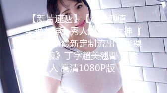 【壹屌探花】第二场3500白嫩小仙女