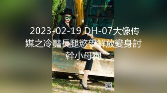 [2DF2]很有爱心的高颜值黑丝美女学妹做爱 带宠物狗来约炮 多姿势爆操 奇葩姿势69互舔 高清720p完整版 - soav(5851514-9803149)_evMerge [