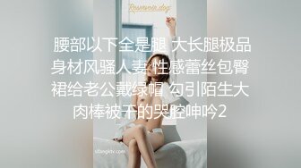  宾馆中中年夫妻一群啪啪做爱后入花样超多解锁征服熟女老婆