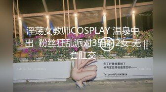 百度云泄密流出视图极品反差眼镜美女李莹和男友自拍性爱不雅视频刚开发逼挺嫩的[