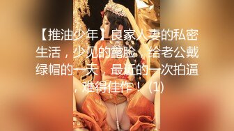 【按摩院❤️技师】冰皮蛋糕✿ 老鸨的实力不容小觑 来体验服务的大哥 肉棒被吸到爽翻 深喉媚眼挑逗 精液喷射而出