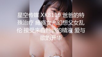 杏吧出品嫂子的小秘密  兼職妓女 女神菲菲