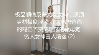 黑人博主@LittleMouchette Onlyfans高清原档资源合集【692V】 (493)