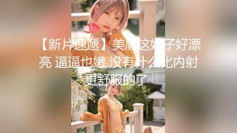 顶级约炮大神【一杆钢枪 我的枪好长】最新付费群更新20V，模特女友，多种情趣玩法好厉害！