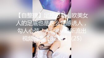 《魔手外购极品CP》酒吧女厕定点偸拍一波接一波美少妇和漂亮小姐姐方便~都挺讲究卫生的高高撅起大屁股嘘嘘 (7)