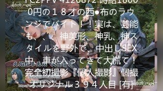 极品欲姐の淫荡属性 薄码依旧不可阻挡盛世容颜 全裸玩弄阴核阳具速插嫩穴