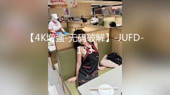 爱豆传媒 id-5370 情糜女体香-乔安