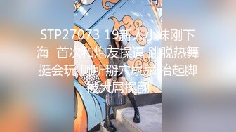 【AI高清2K修复】2021.6.13，【无情哈拉哨】，1000块，00后兼职学生妹，甜美乖巧可舌吻