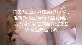 PME-104 林思妤 大胆勾引好姐妹的相亲对象 闺蜜男人最终只会操我 蜜桃影像传媒