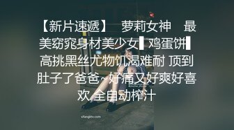 桑拿女技师先是给客人认真按摩然后激情啪啪