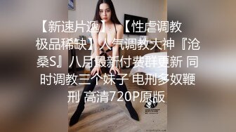 【亚裔少妇媚黑门事件】媚黑婊舔黑爹菊花，大长黑鸡巴捅完逼再深喉，后入直达子宫