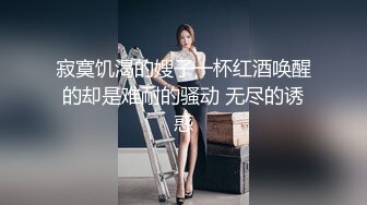 《云盘高质✿泄密》露脸才是王道！对话清晰，实习期美女公务员为了转正无奈与领导开房啪啪，浴室干到床上，嗲叫声响亮