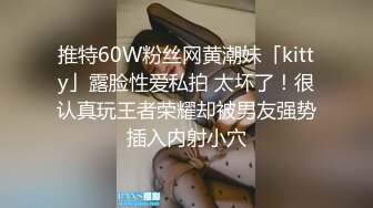 Onlyfans 极品白虎网红小姐姐NANA牛奶妈妈