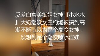 IT男泡妞高手教你如何在夜场把妹