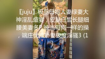   眼镜小美女露脸群P好几哥大哥，身材不错让三个大哥对着小嘴奶子和逼逼撸鸡巴