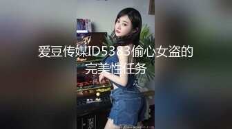 SWAG 欢迎光临巨乳的玩具世界 朵系