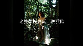 极品韵味美少妇偷偷出去偷吃被炮友狠狠后入一顿草，大叫不行，口活技术精湛，黑丝实在诱惑