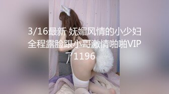 【极品 新人少女】二代CC 束缚调教淫奴肉便器 尽情玩弄蹂躏蜜穴 肉棒无套深插宫口紧致夹吸 狼牙套加持地狱高潮