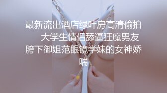 妹妹回来了两个哥哥马上就性福，洗漱干净掏出肉棒姐妹花你吸我舔