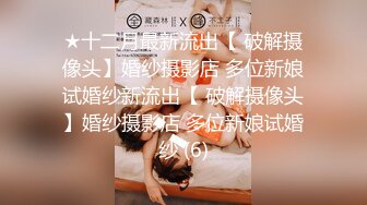 新人学生！奶子超漂亮【宝贝想要】扣穴自慰~爽翻！挺清纯的小姑娘，看了让人心动 (4)