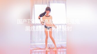 00后汉服萌妹子啪啪穿着衣服足交后入，抬腿抽插搞完休息换上JK装再第二炮