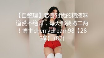 [2DF2] 黄先生探花约了个白衣漂亮妹子啪啪，近距离拍摄口交69舔逼抽插猛操 - soav_evMerge[BT种子]