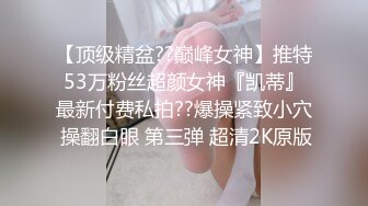 周末调教起来，训练一下小嘴巴，也给她吃点小蝌蚪