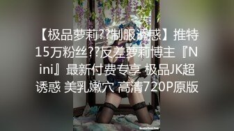 ⚫️⚫️最新5月首发福利！推特器大活好天津高丝控男S【有特长的男人】私拍，疯狂调教羞辱绿帽淫妻