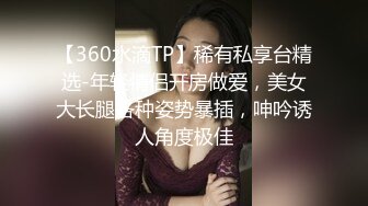 最新流出 大神潜入温泉洗浴会所~近身偷拍高质量几个年轻美女沐浴更衣4K高清版