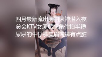 单男独自约老婆