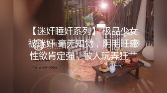 暑期强档星空无限传媒 素人雅沁自拍投稿欲求不满的淫荡人妻